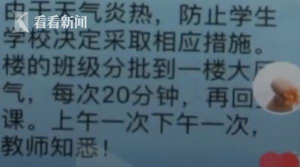 沙井宝华厂最新招聘启事，职位信息大揭秘