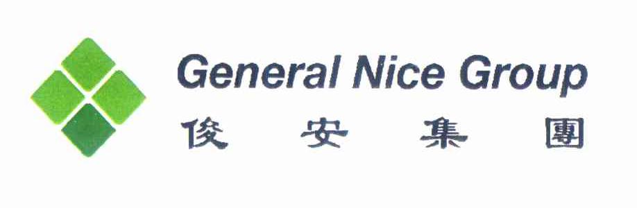 天津俊安集团最新消息全面解读与分析