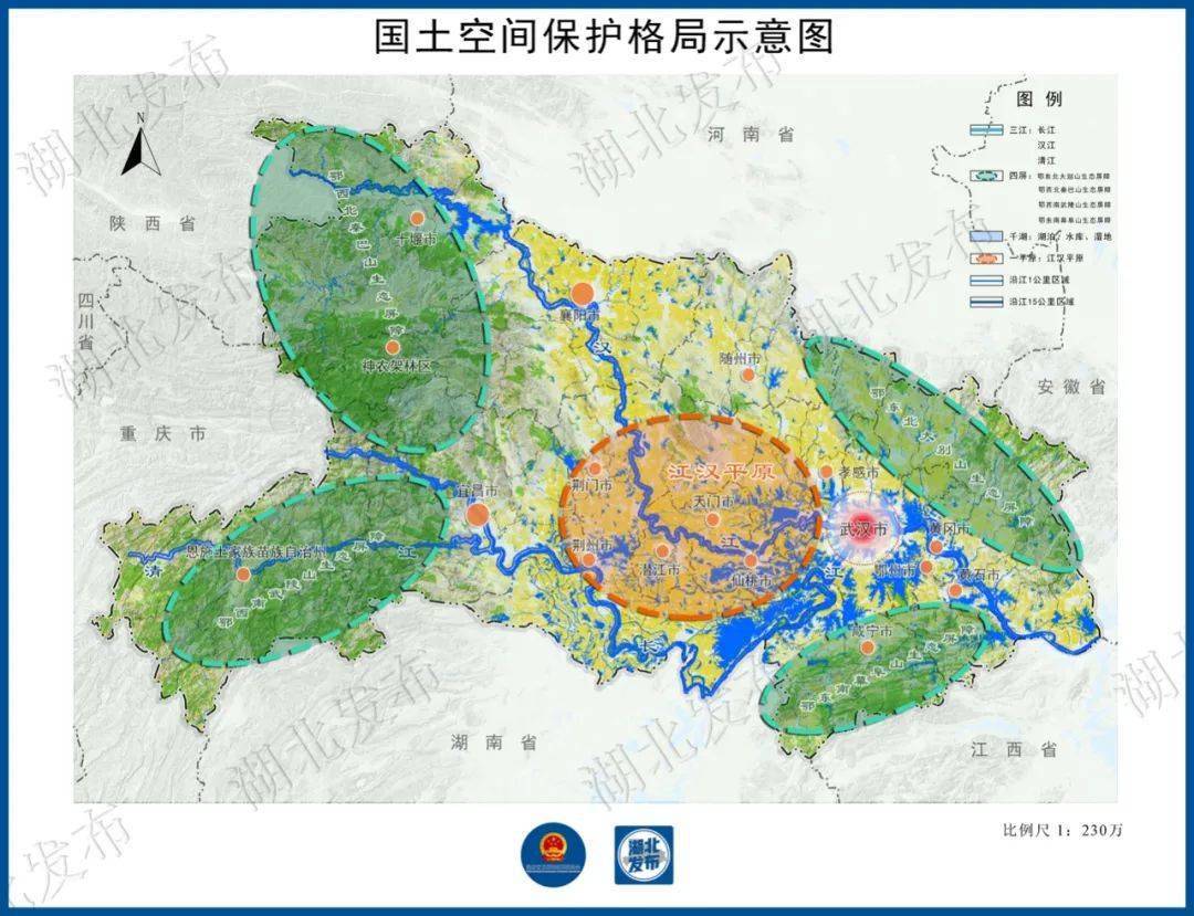 湖北省通城县未来城市蓝图发展规划揭秘