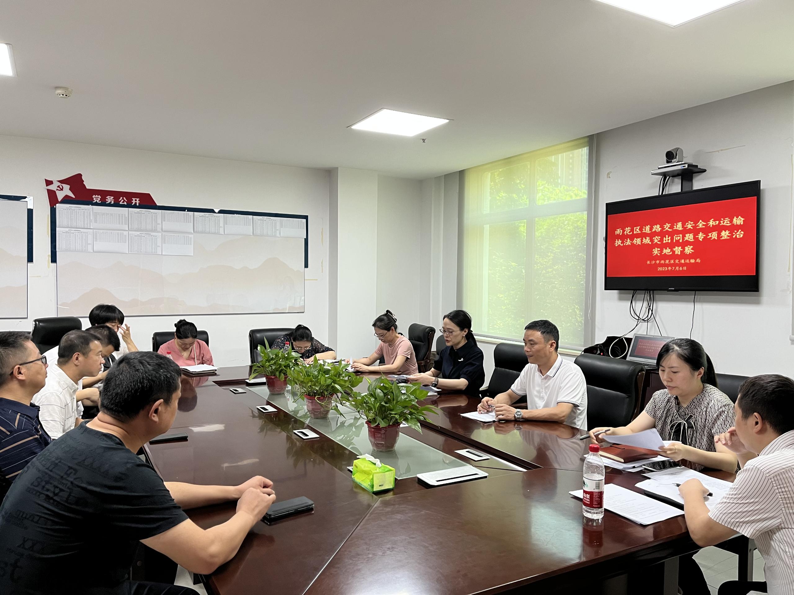 雨花街道交通全面升级，居民出行更便捷，最新交通新闻播报