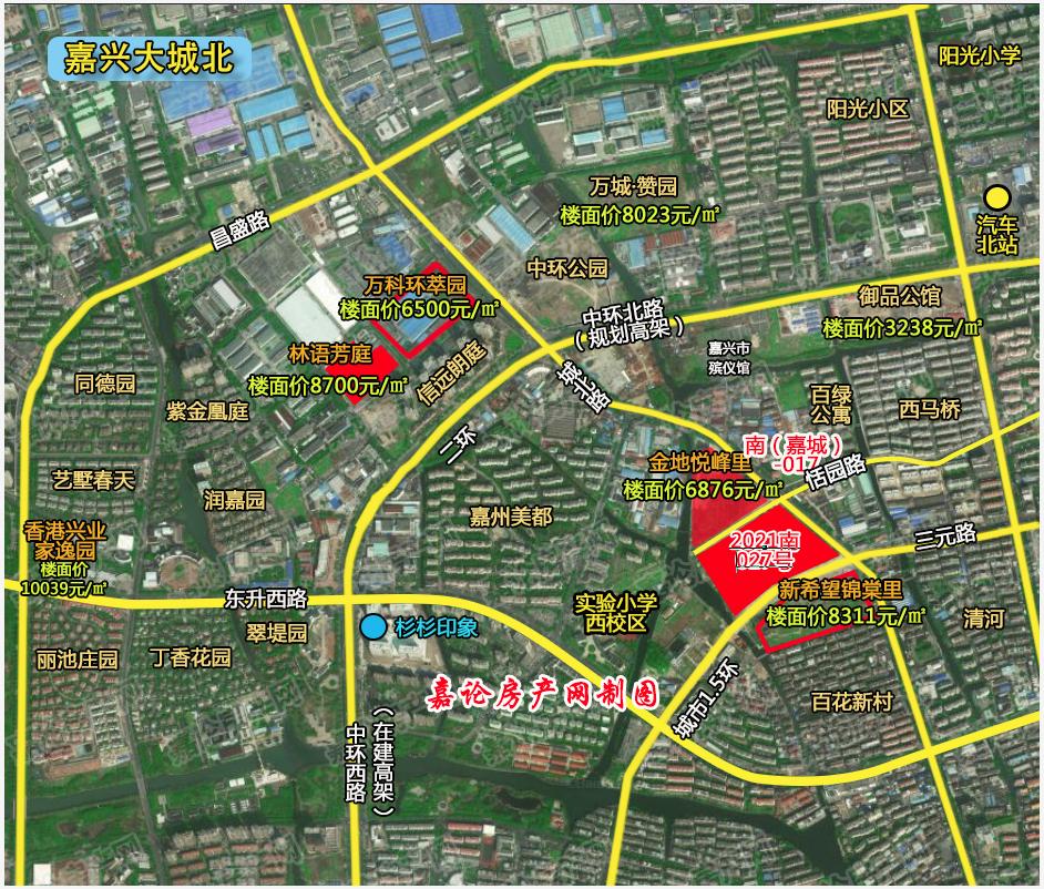 城北路街道新领导团队引领下的气象焕新