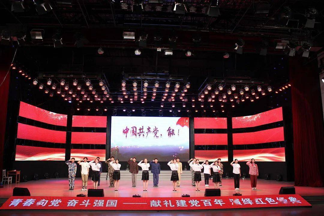 辽阳市文化局领导团队全新亮相，文化事业未来展望