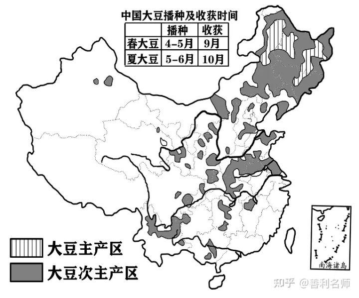 甘南藏族自治州市农业局最新动态