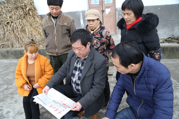 黄家坝村委会最新动态报道