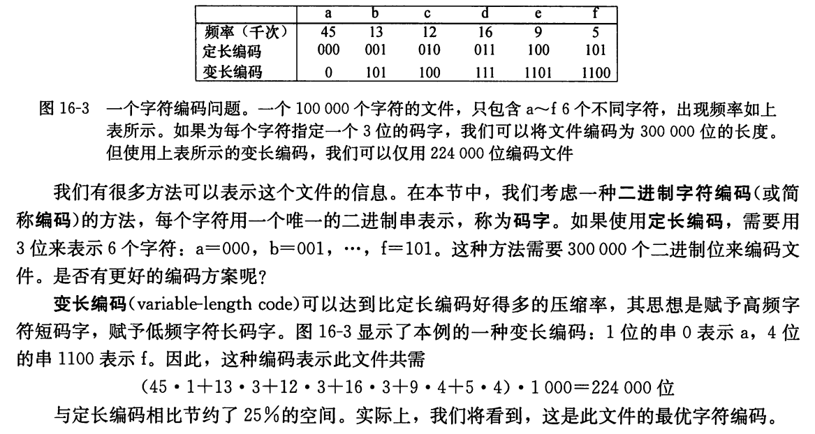 王中王72396.cσm.72326查询精选16码一,专家意见解析_战略版53.379