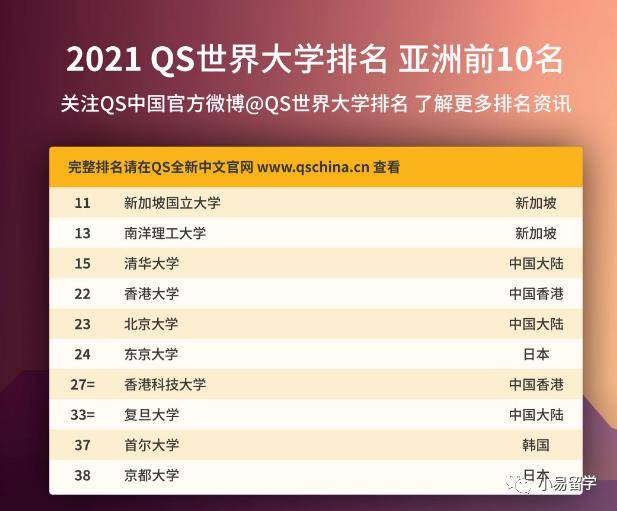 2024今晚澳门开什么号码,科学研究解释定义_WearOS67.485