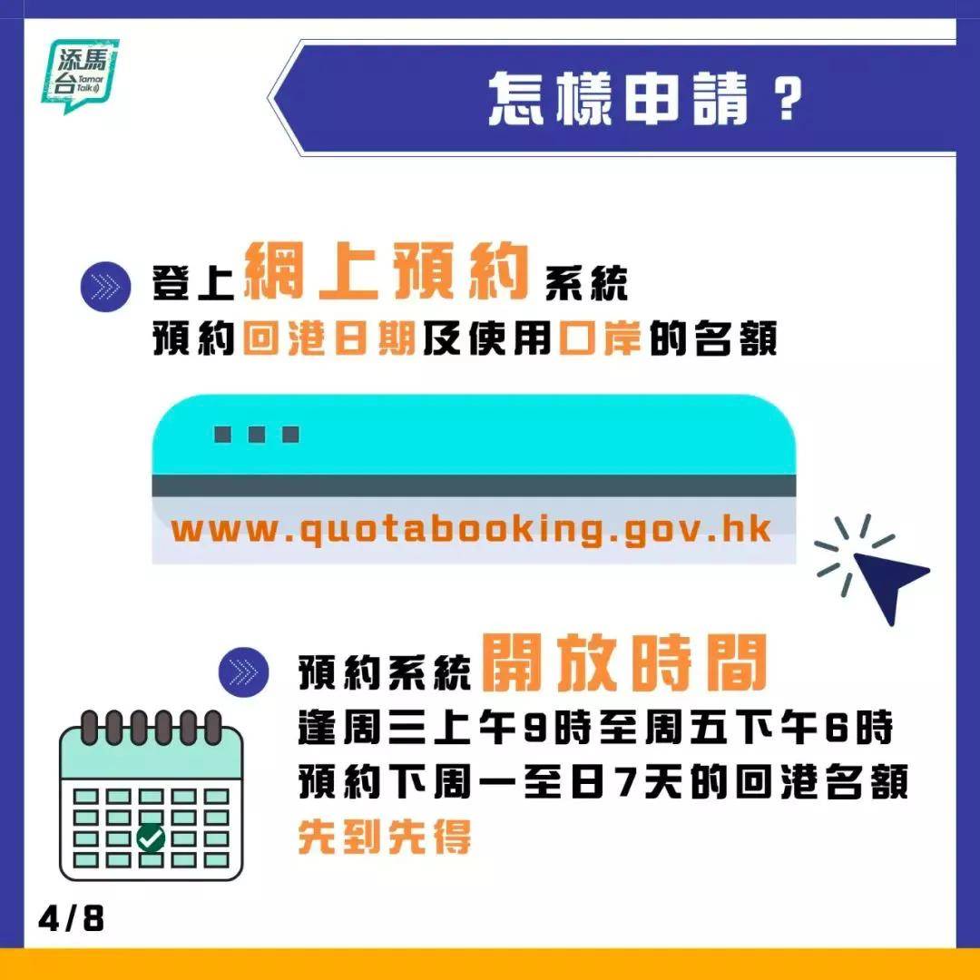 澳门一码一肖一待一中四,权威诠释方法_扩展版28.495