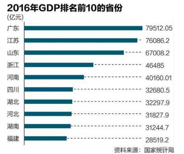 香港477777777开奖结果,数据驱动执行方案_复刻款54.461