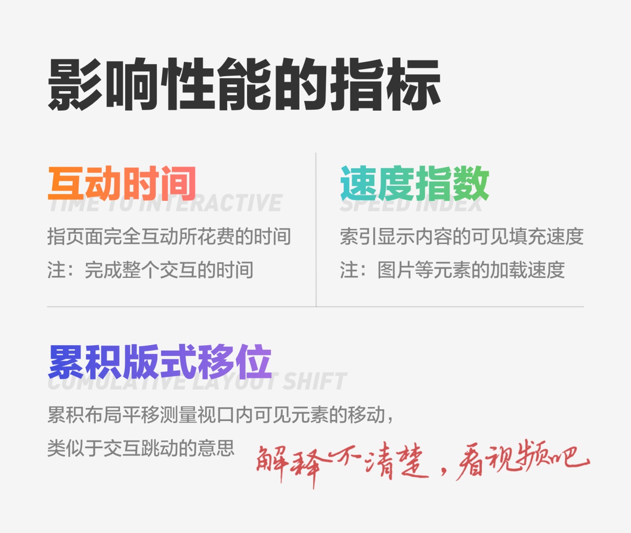 澳门免费公开最准的资料,实地数据验证设计_挑战款49.868