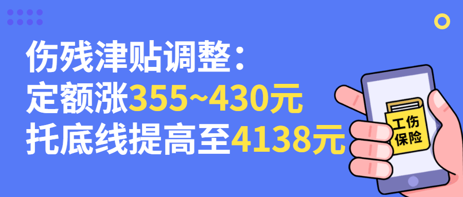 澳门最准最快的免费的,动态调整策略执行_Premium43.791