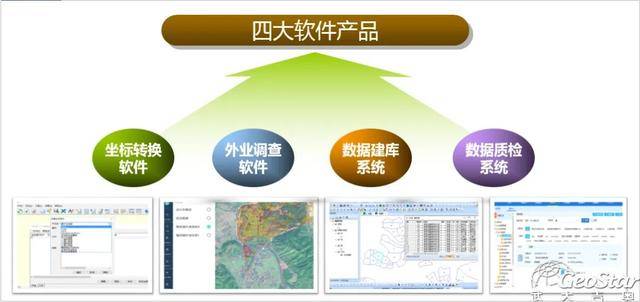 新澳门六肖期期准,数据整合设计方案_旗舰款46.896