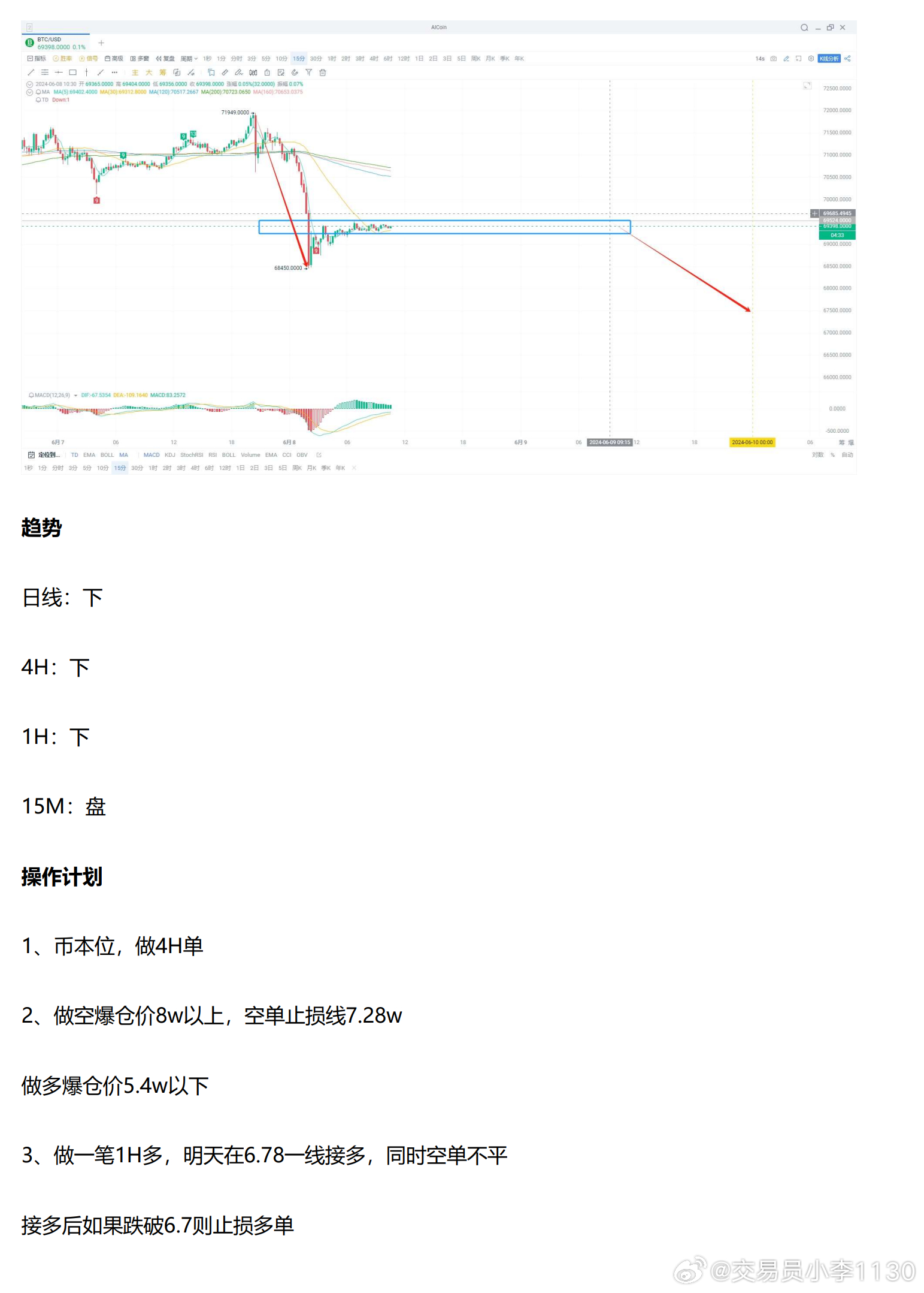 2024新澳最精准资料,数据分析驱动执行_UHD款57.41