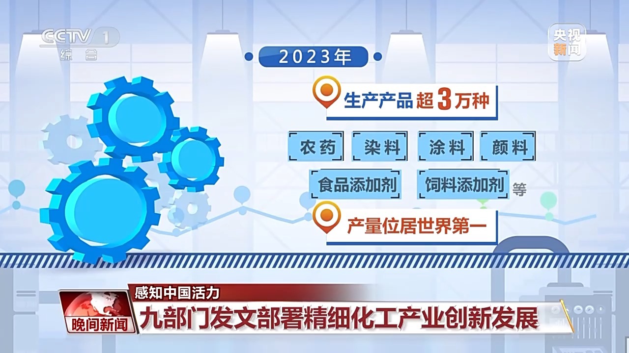 77777788888王中王中特亮点,数据导向实施_轻量版73.407