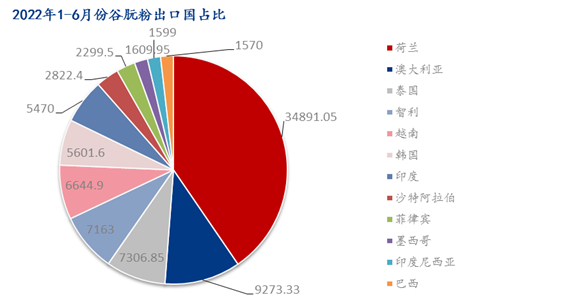 79456 濠江论坛,精确数据解析说明_领航款99.454