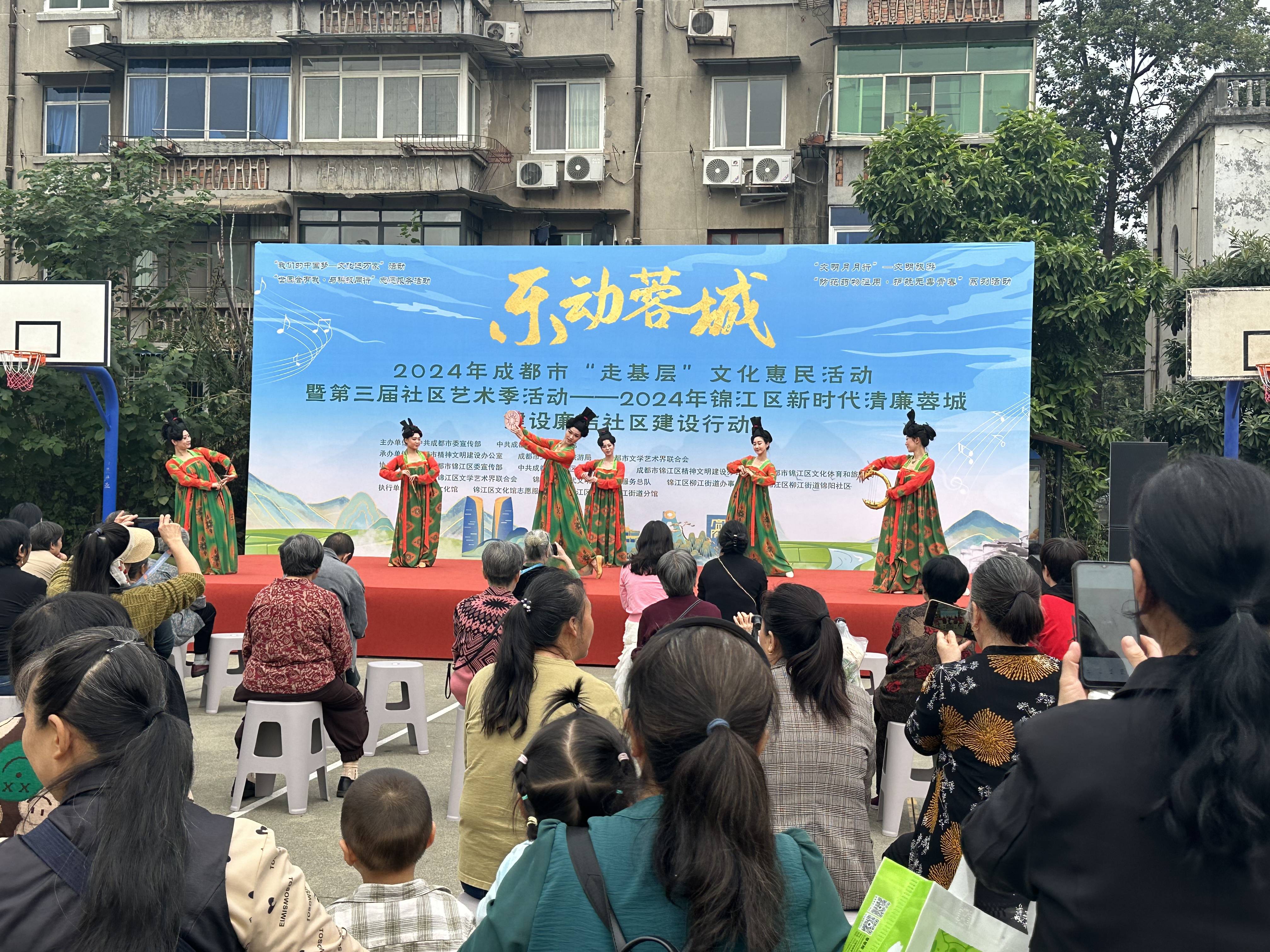 顺庆区文化广电体育和旅游局最新动态报道