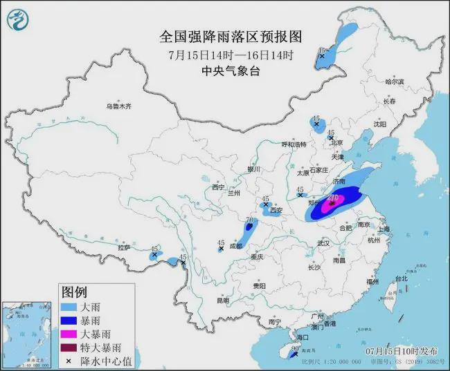 朗玛雪村最新天气预报信息