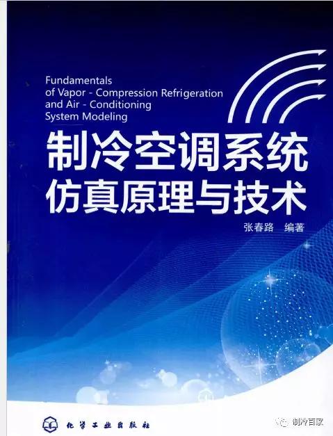 新奥门特免费资料大全火凤凰,仿真技术方案实现_影像版46.581