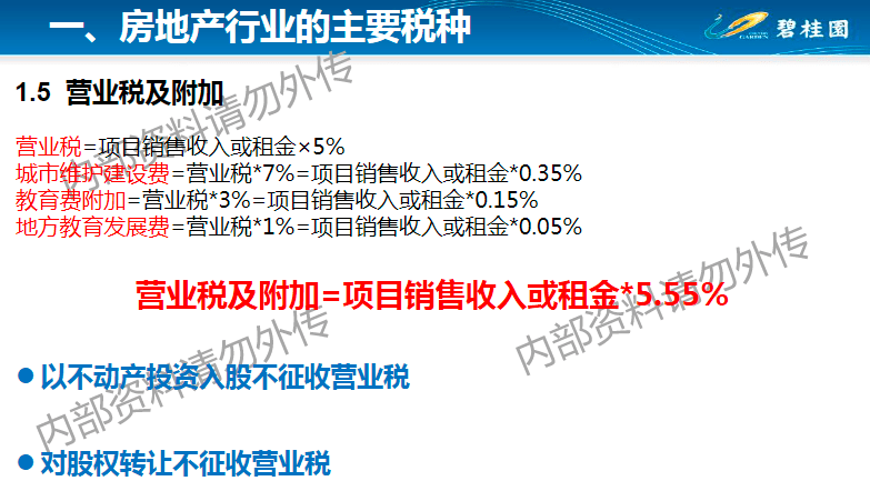 新奥天天精准资料大全,精准分析实施步骤_HDR版47.14