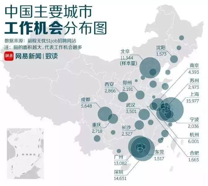 新澳最新最快资料新澳85期,安全解析方案_专业版14.796