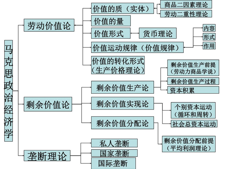 新澳精准资料免费提供最新版,稳定性操作方案分析_进阶款40.64