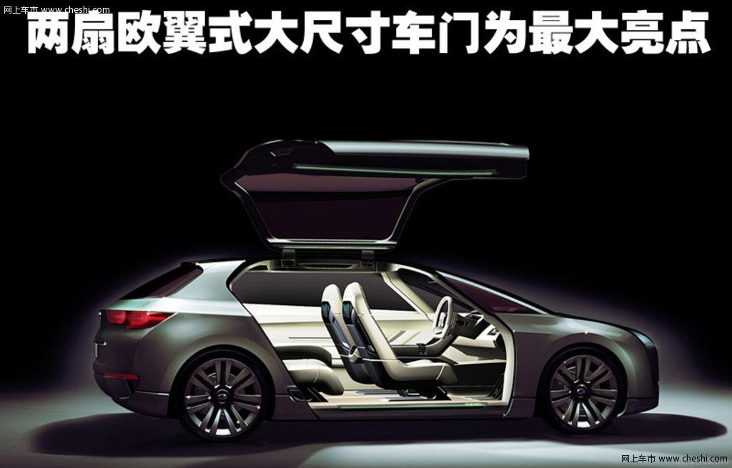 2024新澳门正版免费资木车,数据解析导向设计_Hybrid11.302