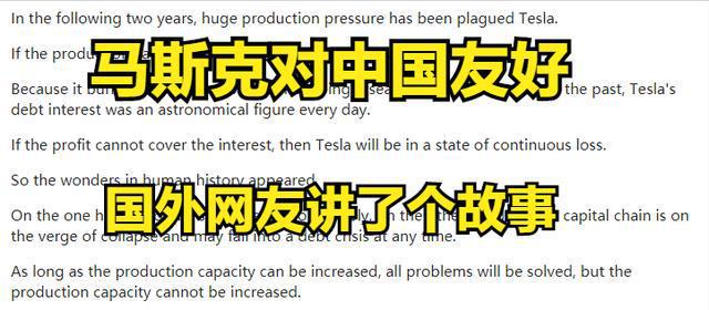 精准四肖三肖必中,高效计划设计实施_扩展版83.268