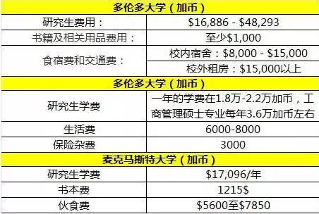 2024新澳今晚资料鸡号几号,快速设计响应计划_进阶版23.734