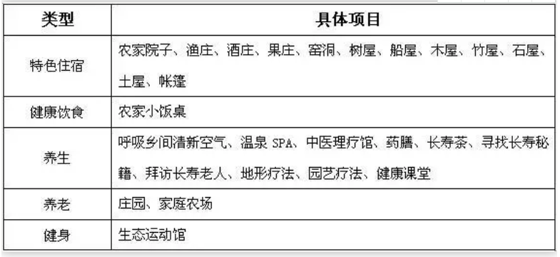 111153金光佛一字解特,综合性计划评估_QHD版50.301