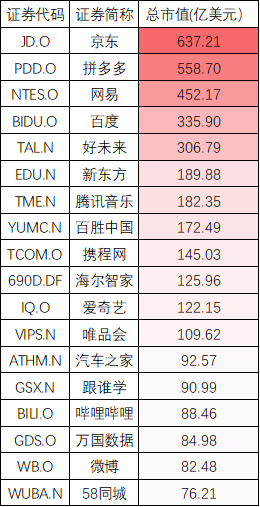 494949最快开奖结果+香港,详细解读定义方案_影像版83.636