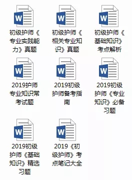 新澳2024年精准正版资料,快速执行方案解答_交互版75.363