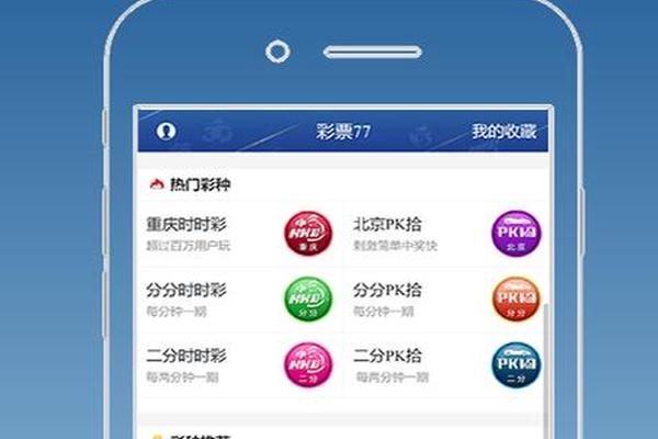 0149552cσm查询,澳彩资料,专家解析说明_DP44.209