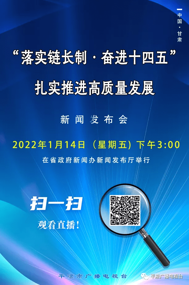 2024新澳门六今晚开奖直播,合理化决策实施评审_Prime22.59