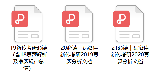 2O24管家婆一码一肖资料,理论解答解析说明_3K83.817