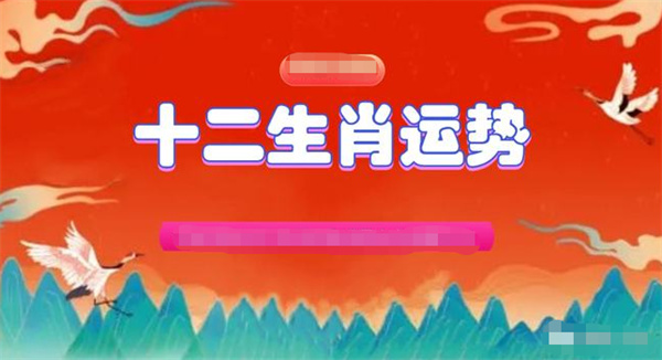 2024年一肖一码一中一特,数据导向方案设计_黄金版39.711