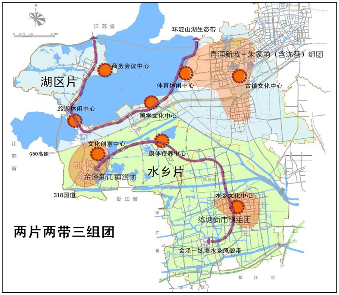 2024年12月1日 第2页