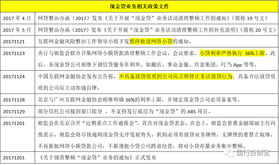 新奥精准免费资料提供,具体操作指导_领航款81.856