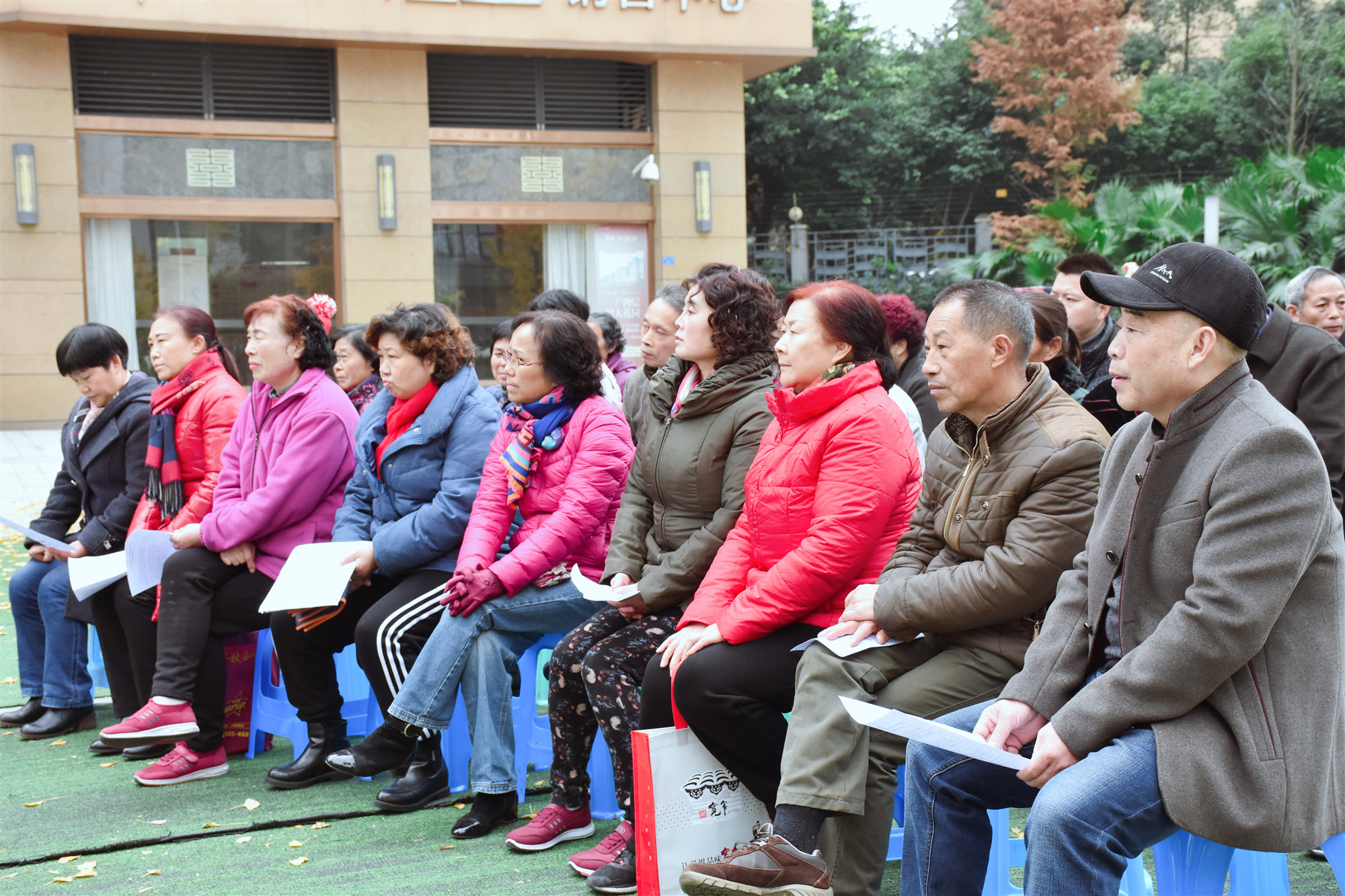 四川师大社区最新动态报道