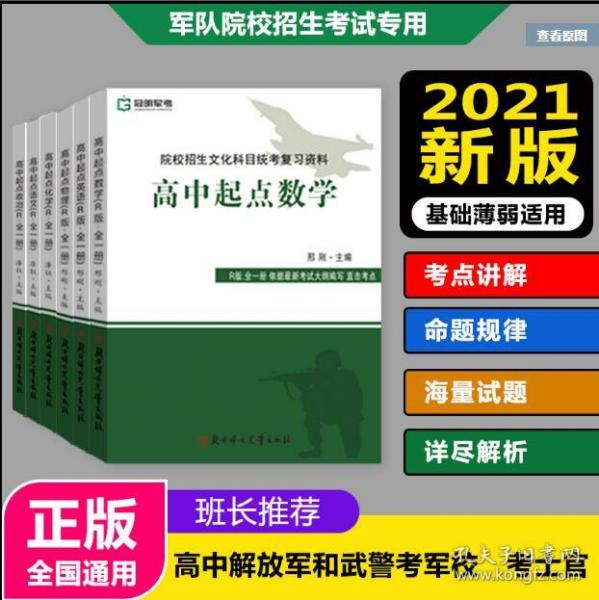 香港资料大全正版资料,持久性执行策略_经典版14.482