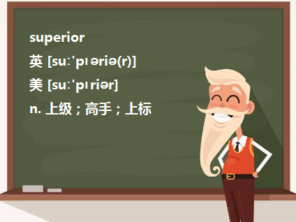 2024年新澳开奖记录,动态词语解释落实_Superior17.536