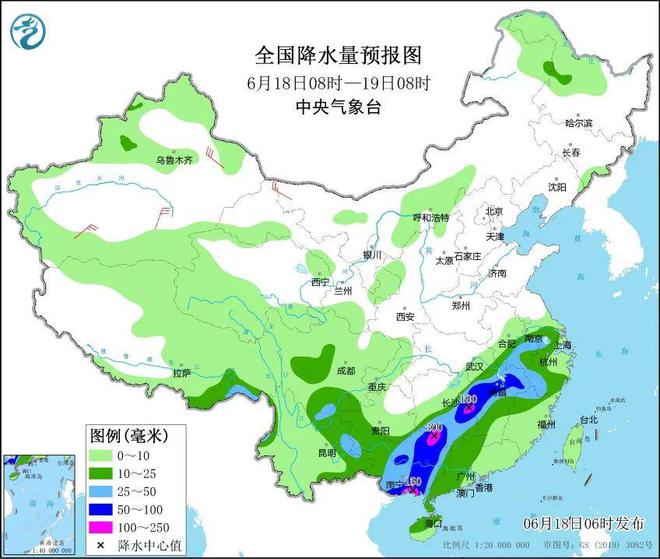 再多给我一点点的勇气， 第4页