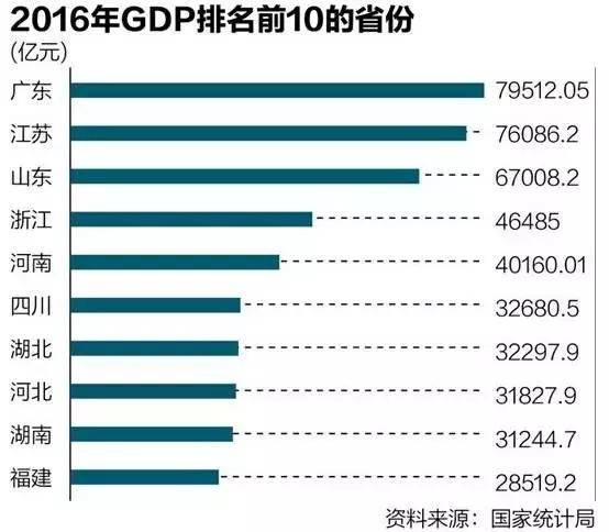 49.cσm港澳开奖,深入解析数据应用_扩展版25.533