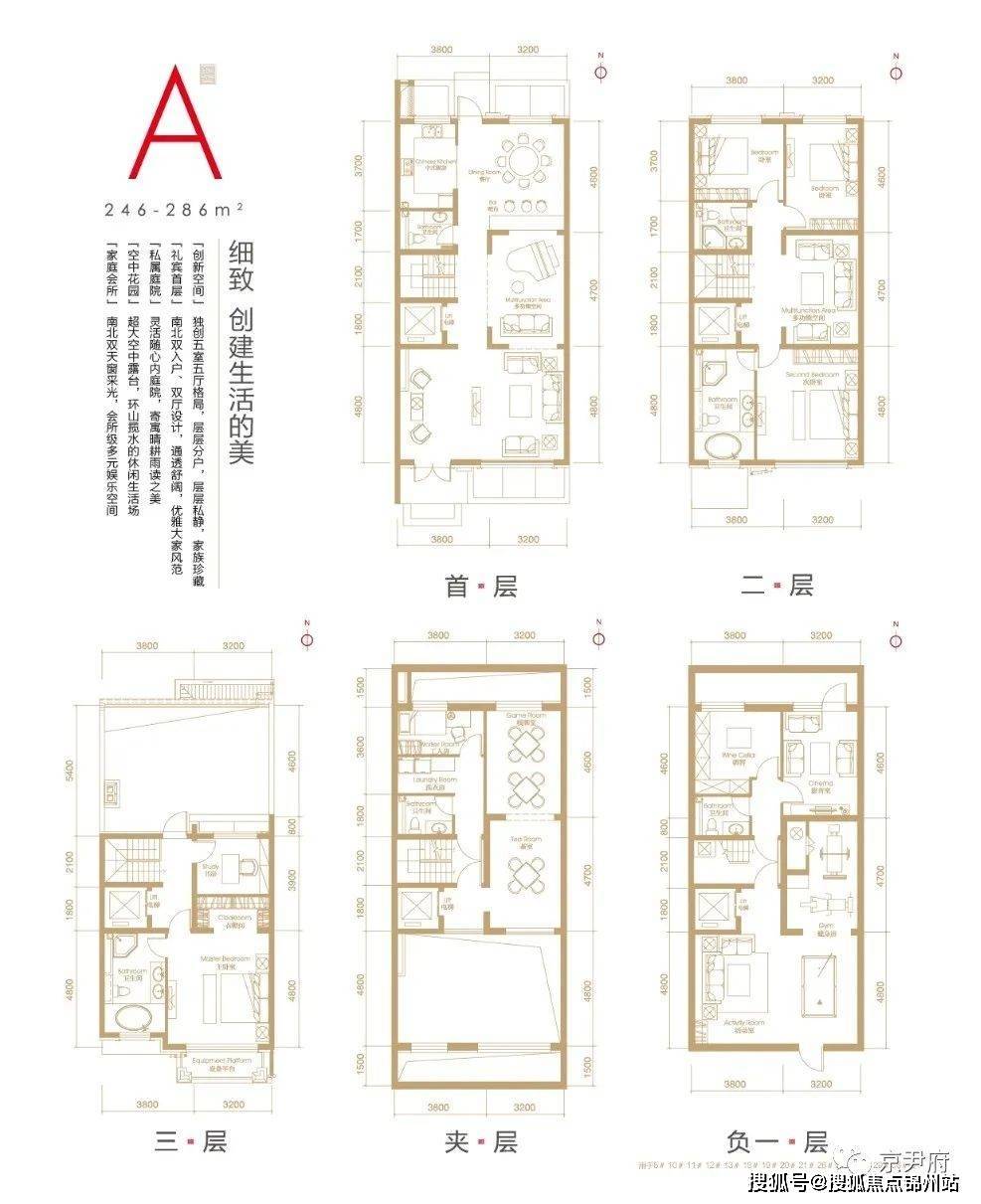 二四六香港资料期期准千附三险阻,实践说明解析_投资版37.76