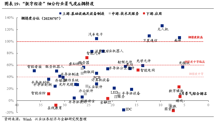 2024澳门特马今晚开奖结果出来了,实地验证策略_Gold61.473