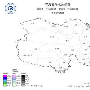 2024年12月3日 第15页