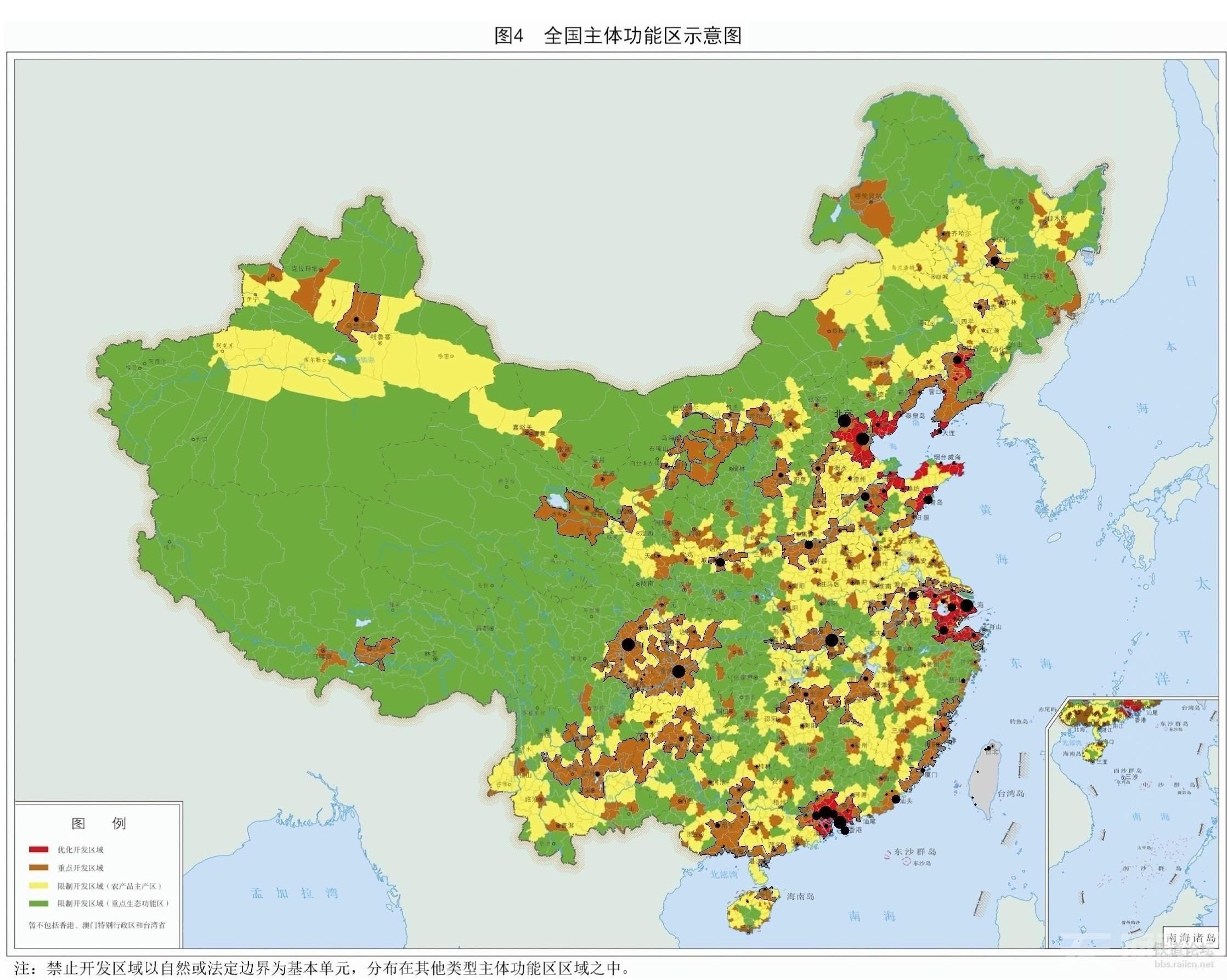 玛沁县医疗保障局最新发展规划概览