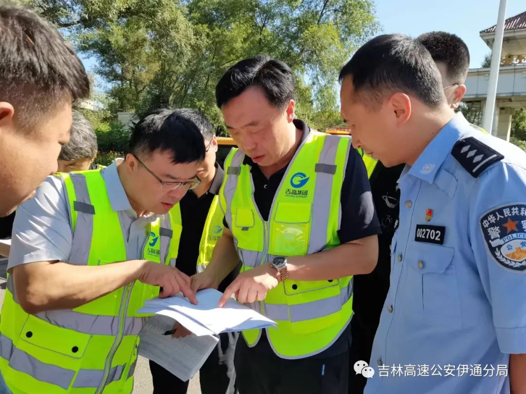 延吉市级公路维护监理事业单位领导概况更新