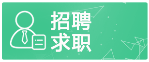 金乡县卫生健康局最新招聘信息全面发布，岗位空缺及报名指南揭晓