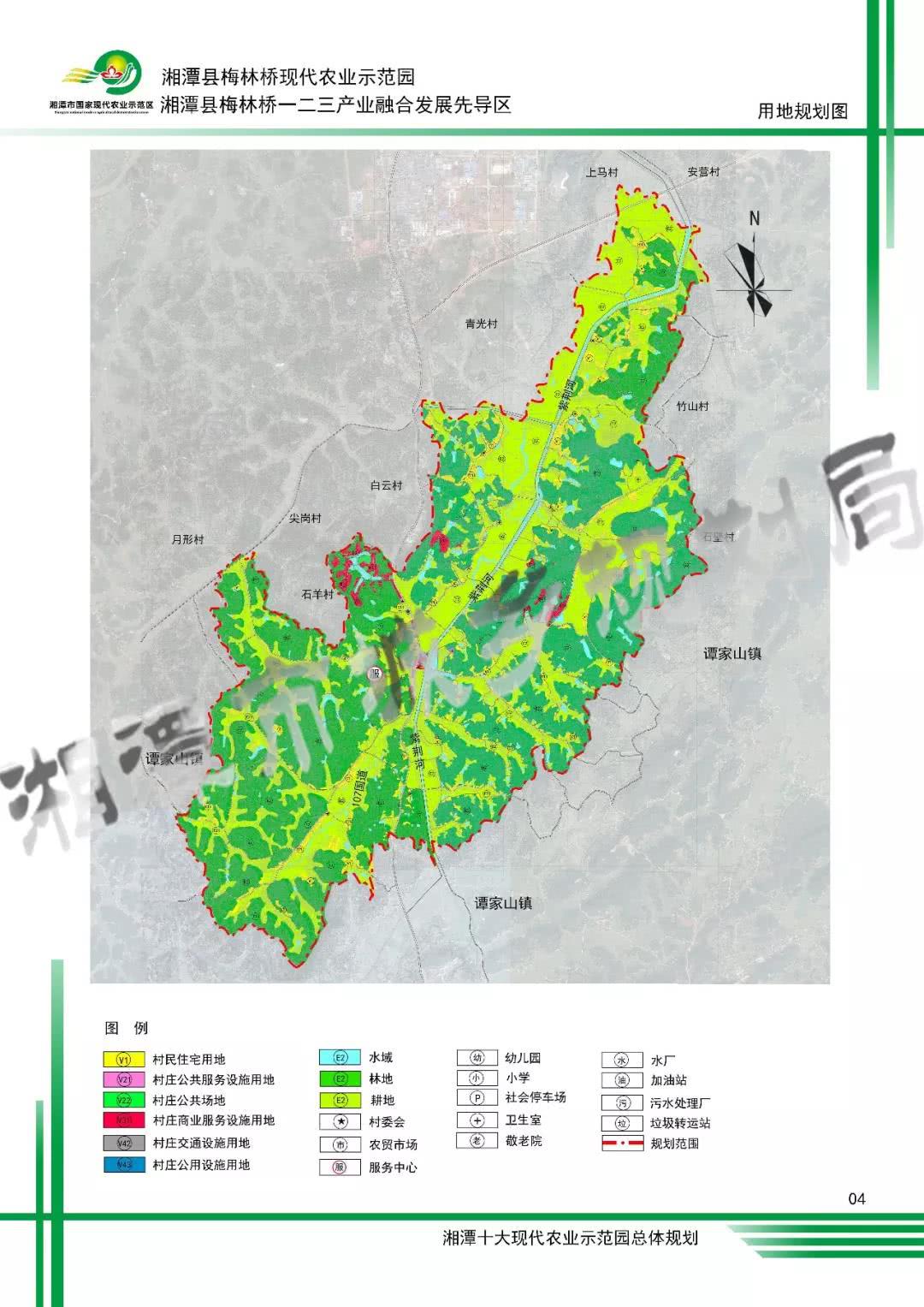 林通村重塑乡村风貌，最新发展规划推动可持续发展