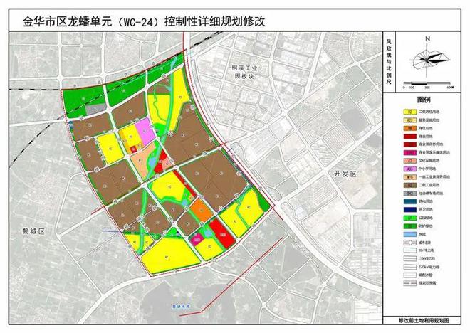 2024年12月7日 第8页