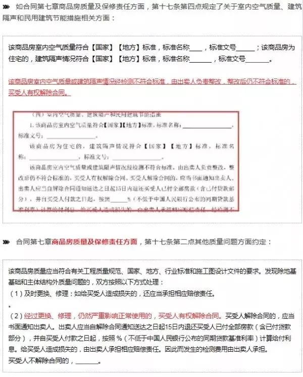 江东镇最新人事任命揭晓，未来蓄势待发的新领导团队